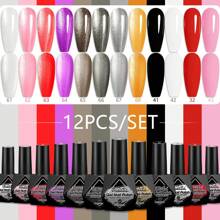 12 件/0.27 盎司深色卡其色系列凝胶指甲油套装，深卡其色持久凝胶指甲油，需要 UV LED 灯，适用于家庭沙龙美甲、DIY 设计使用 - 彩色 - 查看 9