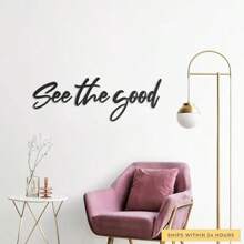 3-Piece Metal Wall Art Decor Set "See The Good" - Motivational Wall Hangings For Bedroom, Living Room, Study, Office - Housewarming Gift For Her - Horizontal Style, No Electricity Required Wedding Wedding Decorations Wedding Gifts Home Decors Birthday Graduation