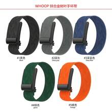 Ultra-Soft SuperKnit Accessory Wristband 4.0 For Enhanced Performance, Comfort And Durability, Compatible 4.0 Wearable Health, Fitness & Activity Tracker, Heather