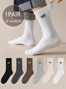 1/3/5/6 Pairs Men Autumn/Winter Maillard Color Letter Striped Versatile Crew Socks - Multicolor - View 13