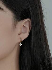 1 Pair Ladies' Fashion Luxury Elegant Four-Leaf Clover Earrings, Delicate Eardrops Suitable For Everyday Wear