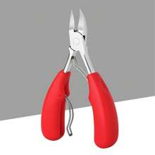 1 pieza Juego de cortaúñas profesional para uñas gruesas, herramienta para uñas encarnadas, cortador lateral, tijeras de manicura y pedicura, suministros para uñas, herramientas para uñas, herramientas de arte de uñas, de vuelta a la escuela, uñas, herramientas para uñas postizas, herramientas de manicura y pedicura