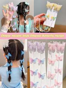 2pcs Vintage Handmade Butterfly Pearl Tassel Hair Clips For Girls, Sweet Princess Hair Accessories Pearl Chain Hair Clips - Multicolor - View 2