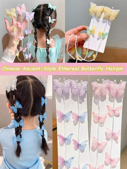 2 件复古手工蝴蝶珍珠流苏发夹，适合女孩，甜美公主发饰珍珠链发夹