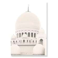 1 件伊斯兰帆布海报干草蒲公英墙壁海报米色花朵墙壁艺术画摩洛哥门印刷图片客厅装饰无框礼物生日毕业 - 彩色 - 查看 17