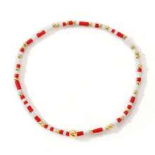 1 pièce Bracelet boho d'été à perles avec un design inspiré de l'océan et de la plage, convient aux hommes et aux femmes