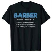 Best Barber Definition Ever Funny Gift Barbershop Present T-Shirt Tees Hip Hop Comics Cotton Male Top T-Shirts Fashionable - Black - View 1