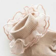 Baby Girls Cute Socks Lace Ruffles Toddler Sweet Anti-Skid Princess Socks Spring Fall Cute Kids Socks - Beige - View 4