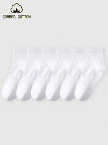 1 Pair/3 Pairs/6 Pairs/10 Pairs Women's Short Socks In Various Packs, All Season Jacquard Solid Color Elastic Waist Breathable Cotton Socks, Street Style, Soft Comfy Fluffy Socks In Black And White For Daily, Home, Office, School, Sports, Cozy