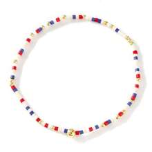 1 pièce Bracelet boho d'été à perles avec un design inspiré de l'océan et de la plage, convient aux hommes et aux femmes