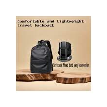 简约时尚大容量仿皮背包，休闲商务笔记本电脑包，适合青少年夏季休闲户外运动或度假旅行或毕业礼物或生日礼服配饰