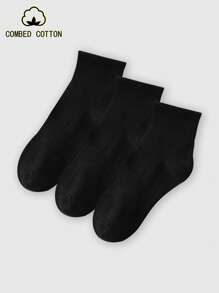 1 Pair/3 Pairs/6 Pairs/10 Pairs Women's Short Socks In Various Packs, All Season Jacquard Solid Color Elastic Waist Breathable Cotton Socks, Street Style, Soft Comfy Fluffy Socks In Black And White For Daily, Home, Office, School, Sports, Cozy