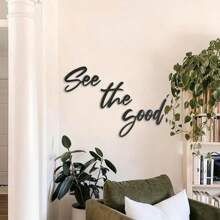 3-Piece Metal Wall Art Decor Set "See The Good" - Motivational Wall Hangings For Bedroom, Living Room, Study, Office - Housewarming Gift For Her - Horizontal Style, No Electricity Required Wedding Wedding Decorations Wedding Gifts Home Decors Birthday Graduation