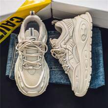 男士户外系带运动鞋，厚底防滑舒适透气网眼面料跑步鞋，夏季 - 米色 - 查看 4