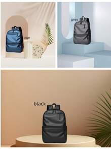 简约时尚大容量仿皮背包，休闲商务笔记本电脑包，适合青少年夏季休闲户外运动或度假旅行或毕业礼物或生日礼服配饰
