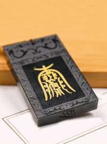 1pc Genuine Natural Hetian Jade Shallow Carving Tiger Pendant, Talisman Pendant For Protection, Amulet, Necklace Jewelry, Vintage Fashion Gift For Boyfriend & Girlfriend, Double-Sided Carved