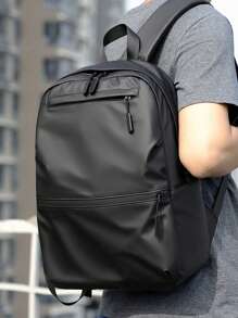 简约时尚大容量仿皮背包，休闲商务笔记本电脑包，适合青少年夏季休闲户外运动或度假旅行或毕业礼物或生日礼服配饰