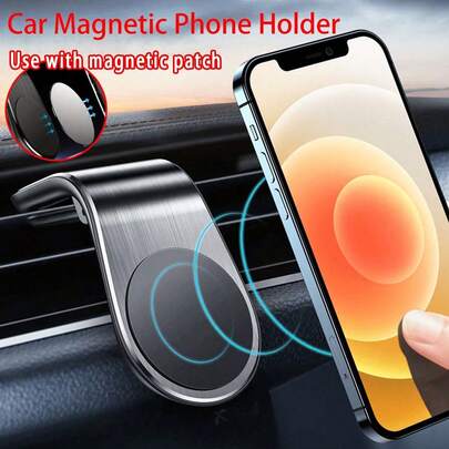 1 件 L 型磁性空调出风口车载手机支架，磁性 GPS 导航支架，适用于与 、Android 手机兼容的通用智能手机，生日、家人、朋友的礼物，汽车配件