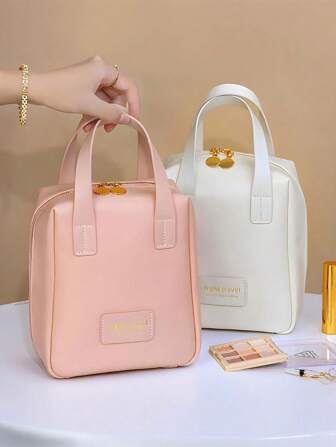 1 Mini Shell Makeup Bag, Large Capacity Waterproof Makeup Bag, Portable Makeup Bag, Makeup Bag With High Beauty Value, Light Luxury Handbag, Large Capacity Waterproof Storage Bag, Waterproof Large Capacity PU Makeup Bag With Brush Holder