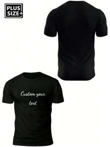 Koszulka męska w dużym rozmiarze z niestandardowym tekstem, wpisz swój tekst/błogosławieństwo/śmieszny tekst/wiadomość, prezent świąteczny, niestandardowy tekst na Walentynki/urodziny/rocznicę, budowanie zespołu, festiwal muzyczny, prezent dla niego, impreza