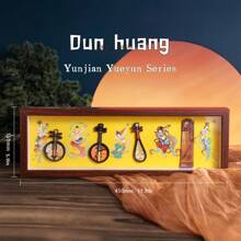 1 件手工制作的 3D 树脂纪念品冰箱贴绘画工艺中国古典乐器和古筝、家居装饰礼品适合派对礼物、厨房、客厅、旅游纪念品、送给家人和朋友的礼物。 - 彩色 - 查看 6