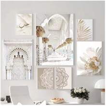 1 件伊斯兰帆布海报干草蒲公英墙壁海报米色花朵墙壁艺术画摩洛哥门印刷图片客厅装饰无框礼物生日毕业 - 彩色 - 查看 1