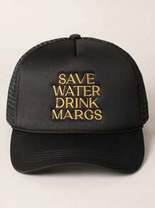 1 件户外刺绣“节约用水，喝玛格丽特”抽绳棒球网眼棒球帽，可调节防晒休闲帽，适合春秋季旅行，多功能男女通用太阳帽，Y2K 风格