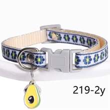 Collier réglable pour animaux de compagnie de 22-32 cm/8,66-12,6 po avec nœud papillon et clochette, décoration avec rivets pour chats et chiens