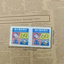 1片装镜头清洁湿巾、金属首饰清洁湿巾、防雾眼镜湿巾、手机屏幕和眼镜清洁布湿巾。 - 彩色 - 查看 6