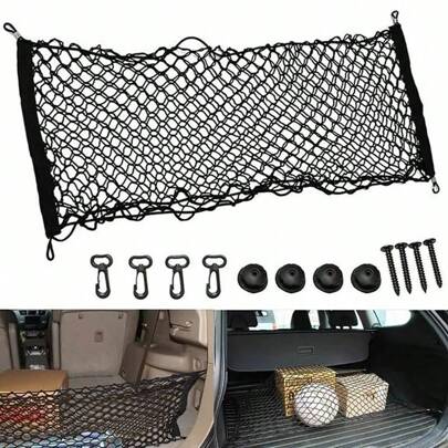 Universal Large Car Cargo Net Nylon Elastic Mesh Luggage Cargo Storage Pickup Tidy Net For Van SUV Truck Mesh Network Pocket