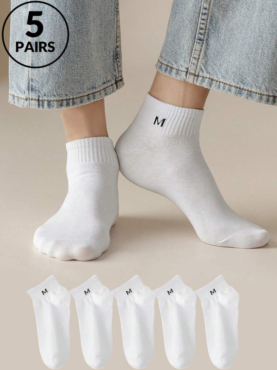 5 Pairs Of Solid Color With Letter M,White Short Tube Socks, Low Cut Ankle Socks, Breathable And Sweat Absorbing, Suitable For Both Men And Women, Suitable For Spring, Summer/All Seasons, Suitable For Sports, Home, Leisure, Suitable For Everyone, Gray, Black, White, Charcoal Gray, Dark Gray - White - View 1