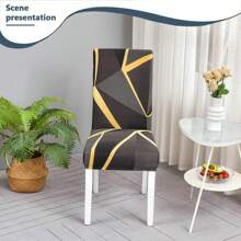 Milk Silk Chair Cover, Printed Stretch Dining Chair Slipcover, Protective Covers For Home, Hotel, Restaurant, Wedding Events - Decorative Slip-On Cover Protects Chairs From Spills And Stains