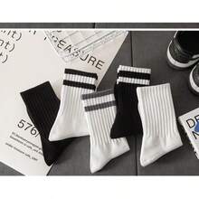 4双装男士中筒袜，秋季运动透气防臭短袜，双条纹设计，篮球长筒袜 - 彩色 - 查看 3