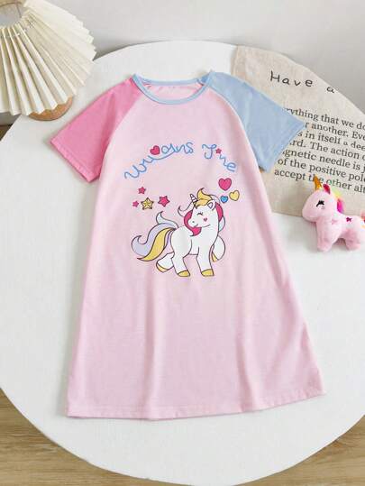  Chatreadl 女童 1 件套可爱休闲彩虹飞马短袖睡裙印花图案夏季