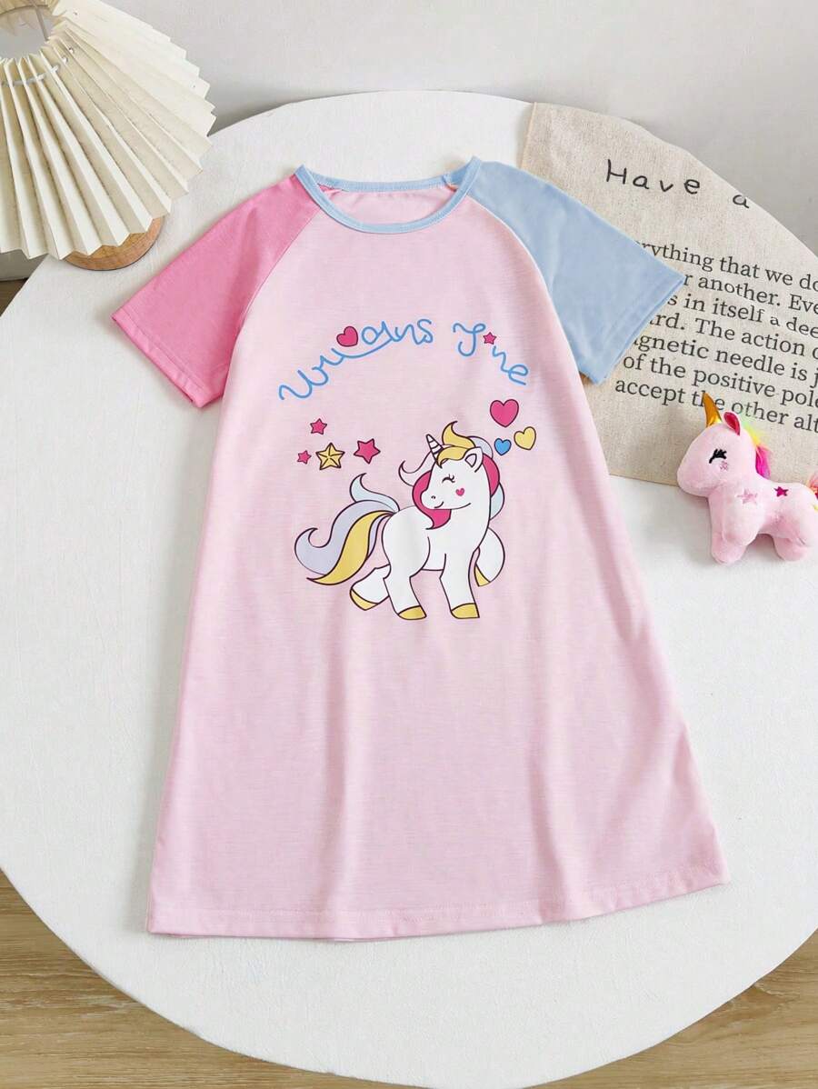 Chatreadl 女童 1 件套可爱休闲彩虹飞马短袖睡裙印花图案夏季 - 淺粉色 - 查看 1