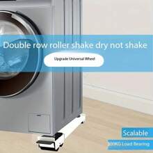 2pcs Adjustable 17.72-27.56 Inch Stainless Steel Anti-Vibration Washing Machine Stands, Non-Slip, Anti-Rust Feet, Load Capacity 661.39 Lbs, Shock-Proof Base Suitable For Refrigerators And Washers, Easy Assembly