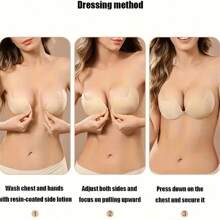 Clásico Mango Cup Recoger Pegatina Adhesiva para Pecho Negro 1 Par Empaquetado