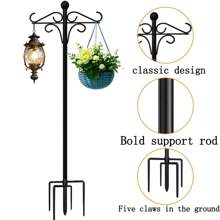 1 件户外牧羊犬挂钩，76 英寸/92 英寸/108 英寸重型喂鸟杆，带 5 爪底座，可调节牧羊犬挂钩，用于悬挂鸟屋、灯笼、植物篮、风铃 - 黑色 - 查看 3