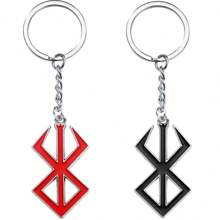 Collar con colgante de espada de Berserker Guts y llavero - Collar de estilo de espada de aleación, cadenas Behelit de Berserkers de manga, colgante con runas de la Marca del Sacrificio - Conjunto de accesorios de cosplay, regalo para mujeres, hombres y fans