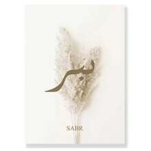 1 件伊斯兰帆布海报干草蒲公英墙壁海报米色花朵墙壁艺术画摩洛哥门印刷图片客厅装饰无框礼物生日毕业 - 彩色 - 查看 10