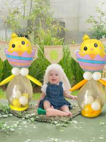 17pcs/Set Easter Chick/Egg Shaped Foil Balloons - 5 Inches And Oblong, Yellow And Orange Latex Balloons, Yellow/Orange Party Decorations, Suitable For Easter Celebration