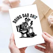 1 张有趣的父亲节贺卡，骷髅爸爸讽刺爸爸贺卡，做爸爸喜欢做的事，酷爸爸礼物