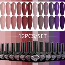 12 件/0.27 盎司深色卡其色系列凝胶指甲油套装，深卡其色持久凝胶指甲油，需要 UV LED 灯，适用于家庭沙龙美甲、DIY 设计使用 - 彩色 - 查看 11
