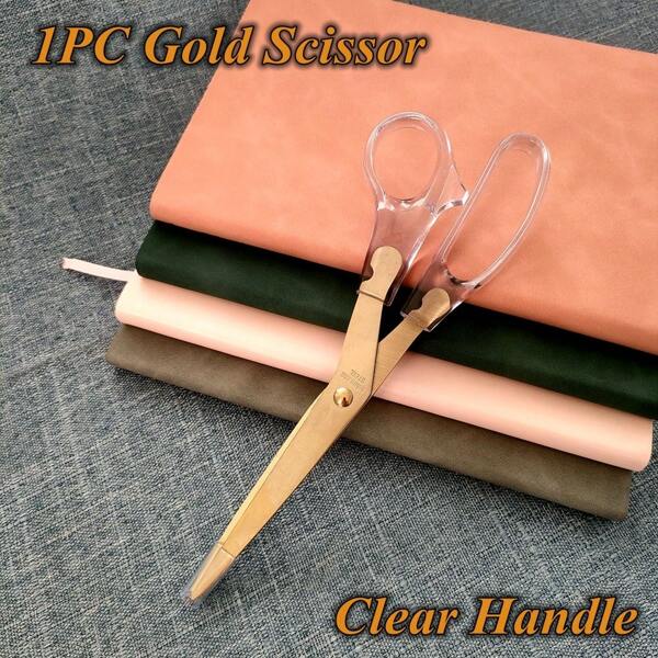 1pc 8-Inch Gold-Color Premium Office Scissors, Stainless Steel Titanium Coated Blades With Transparent Handles, Home & Office Paper, Fabric, Tape Cutting Scissors, Small Gift