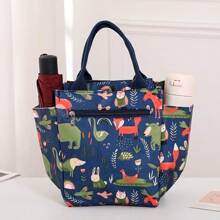 meetself 1pc Portable Large Capacity Insulated Lunch Bag, Waterproof Thermal Lunch Box Tote For Carrying Out