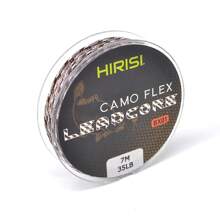 HIRISI Carp Fishing Tackle Line 35LB 7M Make Carp Hair Rigs 3 Color Braided Lead Line - Mocha Brown - View 7