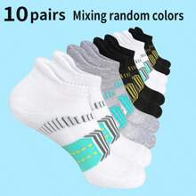 10 Pairs Men's Latest Popular Socks, Low Cut Moisture Wicking Breathable Sports Short Socks, Ankle Length For All Seasons - Multicolor - View 6