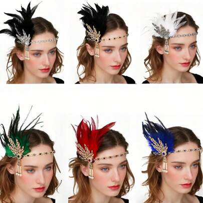 1 件 20 世纪 20 年代风格羽毛头带，适合女士、化妆舞会、单身派对、节日派对、复活节头饰万圣节