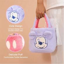 Miniso 迪士尼毛绒双面可爱卡通手提包，化妆旅行收纳包，米奇老鼠单肩包，女士礼物