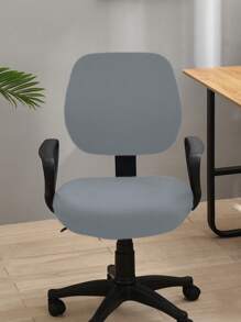 2 Pieces Stretchy Solid Color Office Chair Cover, European And American Style Home/Office Chair Cover - Multicolor - View 4